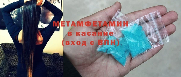 jwh Волосово