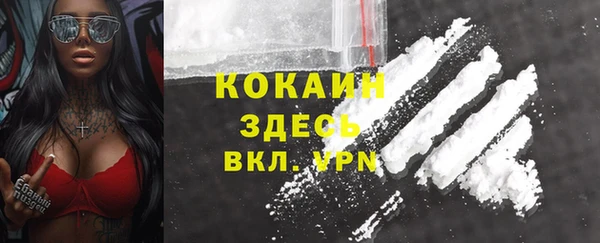 jwh Волосово