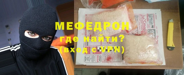 дмт Володарск