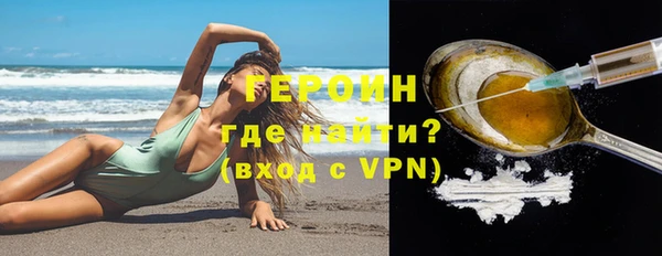 mix Волоколамск
