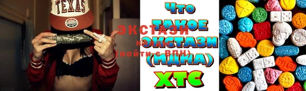 jwh Волосово