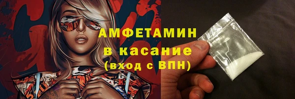 jwh Волосово