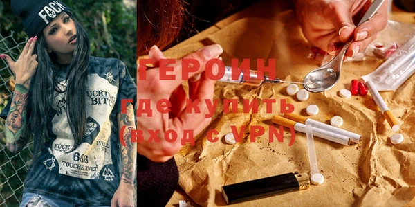 дмт Володарск