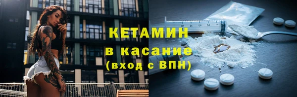 mix Волоколамск