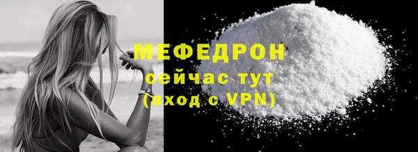 дмт Володарск