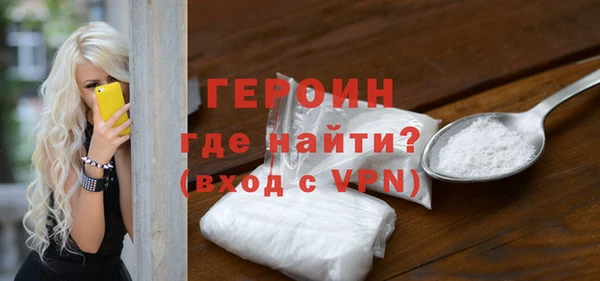 mix Волоколамск