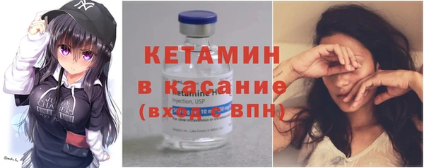ГАЛЛЮЦИНОГЕННЫЕ ГРИБЫ Верея