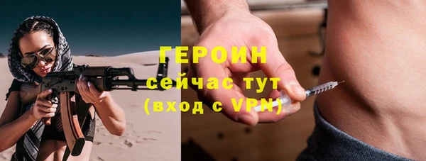 мдма Верхний Тагил
