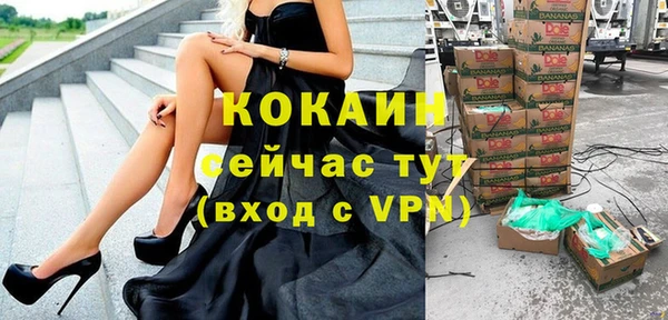 дмт Володарск