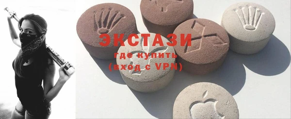 дмт Володарск