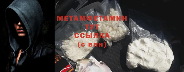 jwh Волосово