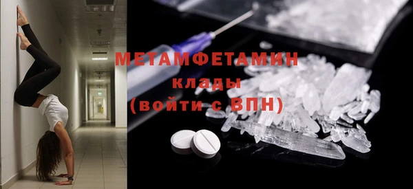 дмт Володарск