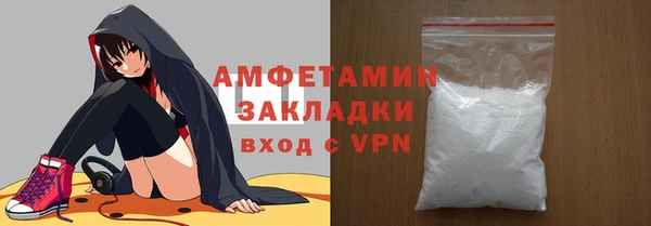 jwh Волосово