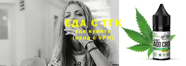 jwh Волосово