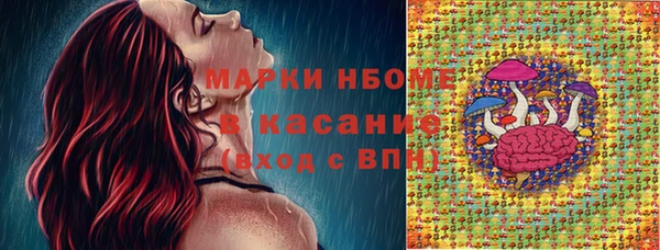 mix Волоколамск