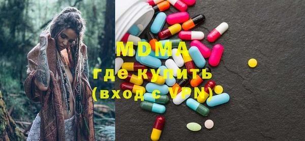 jwh Волосово
