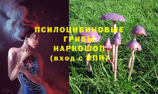 mix Волоколамск