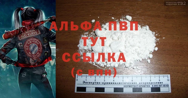 mix Волоколамск