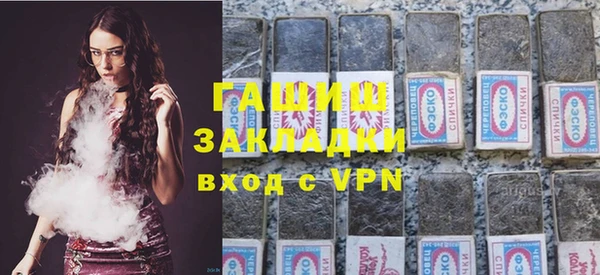 дмт Володарск