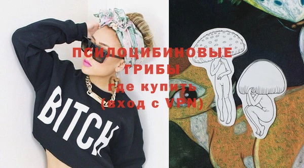 mix Волоколамск