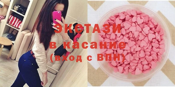 jwh Волосово