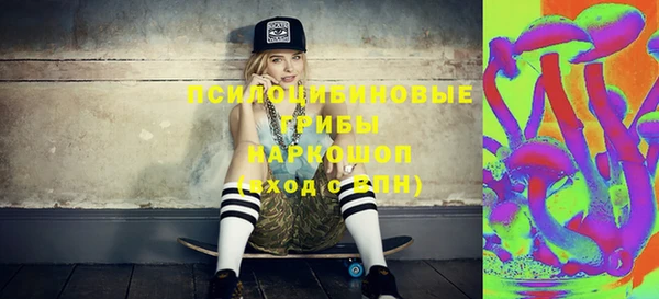 дмт Володарск