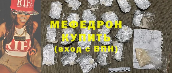 jwh Волосово