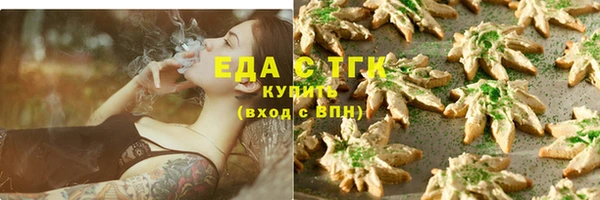 mix Волоколамск