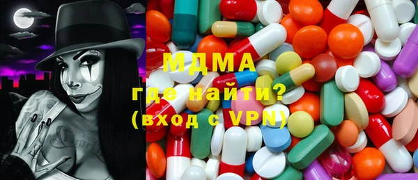 mix Волоколамск