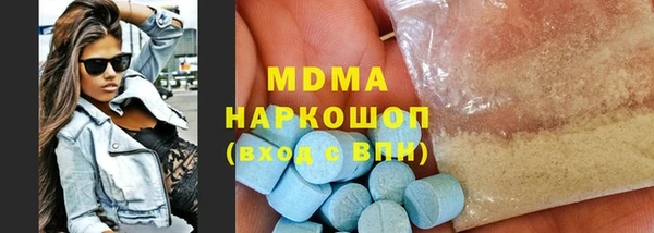 jwh Волосово