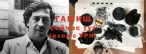 jwh Волосово