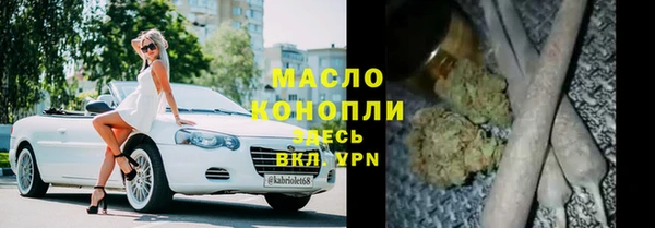 mix Волоколамск