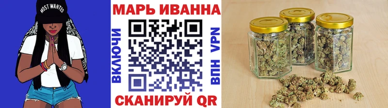 Марихуана THC 21%  Купить  Дагестанские Огни 